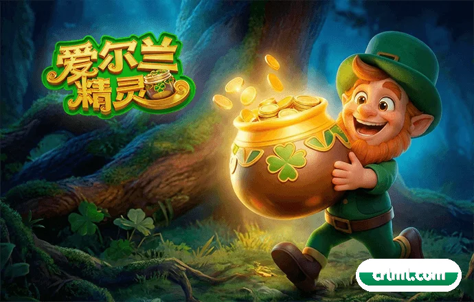持续创新