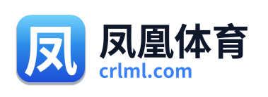 凤凰体育